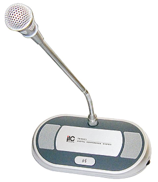 thiết bị hội thảo ITC chất lượng cao